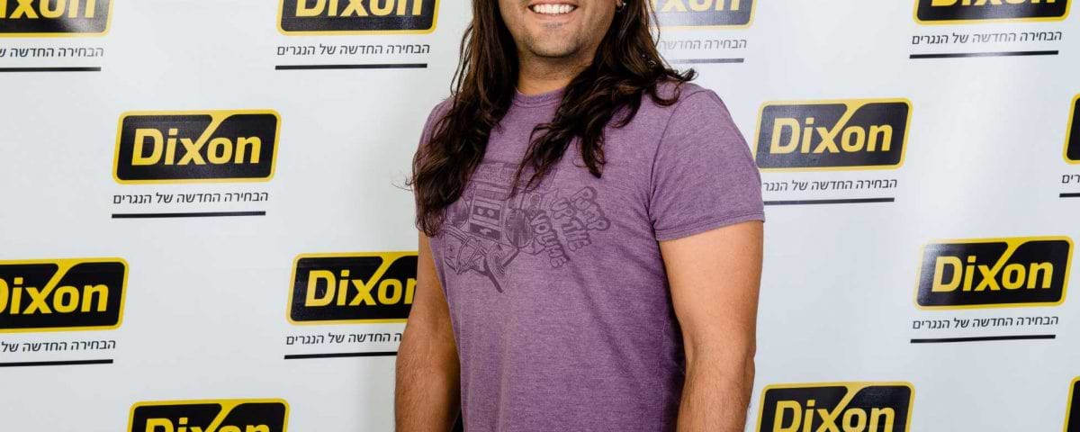 נוי סופר