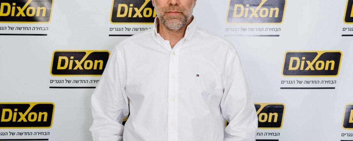 ניסן ונטורה
