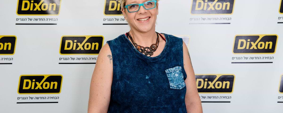 אורית גורן