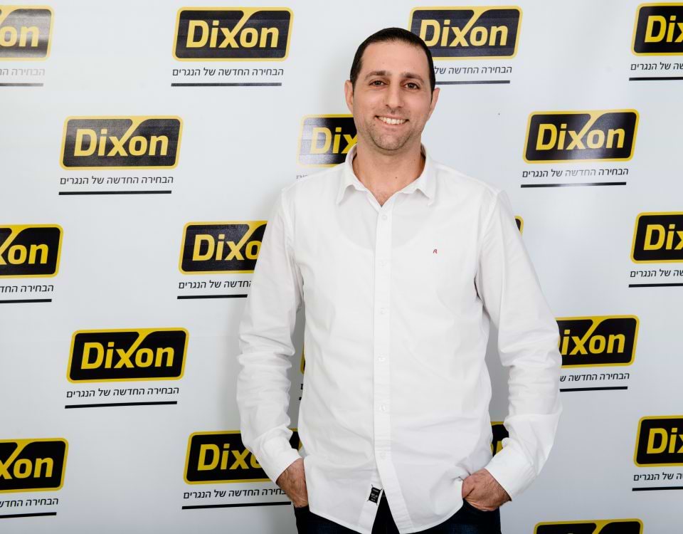 חגי חורי