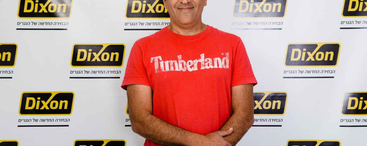 מאיר בן חקון