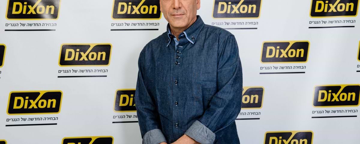 רביב קהן