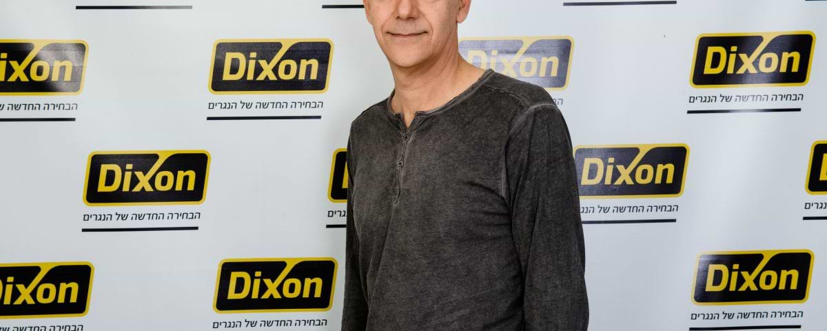 שלום ששון