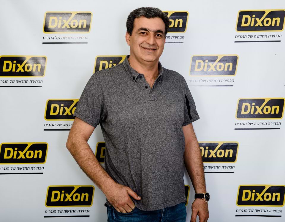 חיים יעקובוב